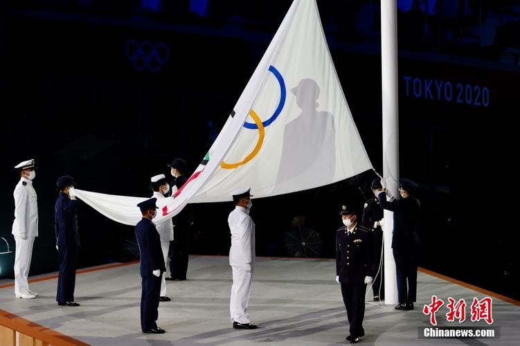 东京奥运会开幕式升旗仪式